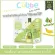 new!! Cubbe Baya Snack Avocado flavor mixed with bananas.
