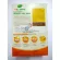 Baby Natura, brown rice mixed with organic carrots Suitable for children 6 months or more, size 120g.