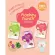 Monkey Munch, 100% crispy vegetables and fruits for children aged 12 months and older, has a mixture of egg whites.