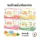 MAMA COOKS, organic rice, 40 grams of vitamins, 4 sachets*10 grams, suitable for children 6 months or more.