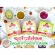 The minimum 2 or more organeh can include other products. Organeh Mixed Gaba