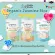 Mama Cooks Jasmine rice porridge, jasmine brown rice, rice berry rice, semi -ready -made