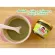 New Organeh Orgone, Broccoli vegetable powder, spinach and beetroot powder + sweet corn mixed with Sangyod rice germ.