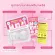 Free Silicone Hand Free