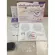 Free Silicone Hand Free FreeNayouhaplus