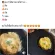 หม้อชาบู หม้อสุกี้ หม้อไฟ ปิ้งย่าง