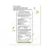 Wel-B Organic Rice Puffs with Spinach 56g ข้าวหอมมะลิออร์แกนิค กรอบผสมผักโขม ตราเวลบี 56 กรัม - ขนม ขนมเด็ก ละลายในปาก ออแกนิค 100% Free Allergens