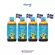Mamarine Kids Original Pack 4 bottles