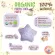 Wel-B Organic Purple Rice Puffs 56g ข้าวหอมมะลิออร์แกนิค ผสมข้าวไรซ์เบอร์รี่ออร์แกนิคกรอบ ตราเวลบี 56 กรัม - ขนม ละลายในปาก ออแกนิค 100% No Allergen