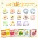 Wel-B Freeze-dried Mango 30g. มะม่วงกรอบ ตราเวลบี 30 กรัม - ขนมสำหรับเด็ก ขนมเพื่อสุขภาพ ฟรีซดราย ไม่มีน้ำมัน ไม่ใช้ความร้อน ย่อยง่าย มีประโยชน์