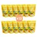 น้ำผึ้ง 10g แพค12ซอง ข้าวคุณหมอ ขนมข้าวหอมมะลิเคลือบผักรวมอบกรอบ รสน้ำผึ้ง 10 กรัม 12 ซอง