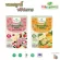 Baby Natura ขนมสมูทตี้ ฟรีสดราย สำหรับ 12 เดือนขึ้นไป