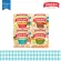 Hooray! Baby supplements ready for children 10 months or more, size 140 grams, 4 pieces
