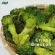 Crispy broccoli Children's sweets made from 100% vegetables.