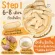 Bebekim, a child development snack for children 6 months or more, BLW