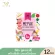 VVell Booster  มีผัก เทสตี้ ดริ๊ง พาวเดอร์ เครื่องดื่มผัก และผลไม้รวมชนิดผง  1 กล่องมี 12 ซอง