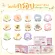 Selling 24 boxes. Welze-Dried Yogurt Apple 42g. Flavor of Apple flavor 42g-Children's dessert snacks for children. Free healthy desserts without oil