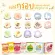 Wel-B Freeze-dried Strawberry 14g  สตรอเบอรี่กรอบ 14g. ตราเวลบี แพ็ค 6 ซอง - ขนม ขนมเด็ก ขนมสำหรับเด็ก ขนมเพื่อสุขภาพ ฟรีซดราย ไม่มีน้ำมัน