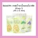 Children's dessert 8-12 months BEBEKIM STEP2 Organic 13g.