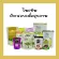 Crispy vegetables for children, difficult to eat vegetables for 100% organic health.