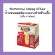 New !!! Children's 6 months, happy bite, crispy organic rice