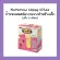 New !!! Children's 6 months, happy bite, crispy organic rice