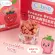 Freed -free Strawberry, Baby Square - Children's Snacks for 8 months or more. CUBBE BABY SNACKS -Strawberry.