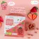 Freed -free Strawberry, Baby Square - Children's Snacks for 8 months or more. CUBBE BABY SNACKS -Strawberry.