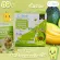 Avocado mixed with crispy bananas, freezer, eyebrows, baby snacks - children's snacks for 8 months or more. CUBBE BABY Snacks- Avocado & Banana