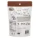 Wel-B Freeze-dried Coconut 30g. มะพร้าวกรอบ 30 กรัม แพ็ค 6 ซอง-ขนม ขนมเด็ก ขนมเพื่อสุขภาพ