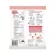 WEL-B Freeze-Dried Strawberry+Banana 22g. Crispy strawberry and crispy bananas 22 grams. Free healthy desserts