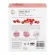 Wel-B​ Yogurt​ Melts​ Strawberry​ 25g. โยเกิร์ตกรอบ รสสตรอเบอรี่ 25 กรัม - ขนมสำหรับเด็ก ขนมเพื่อสุขภาพ มีประโยชน์ มีจุลินทรีย์ช่วยย่อย ไม่ติดคอ