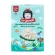 New products !!! Germinated brown rice puff mixed with organs, fruits, organs, organs, organs