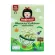 สินค้าผลิตใหม่ !!! มินิแครกเกอร์ ข้าวสังข์หยด ผสมผักผลไม้ ตราออร์กาเนะ