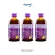 Mamarine Kids Elderberry Bio-C Plus concentrated formula. Pack 3 bottles.