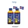 Mamarine Kids  Omega-3 Plus Lysine and Multivitamin Forte แพ็ค 2 ขวด