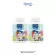 Mamarine COLOSTRUM นมอัดเม็ด  ฝันสูงแค่ไหน...ก็ไปถึง แพ็ค 2 ขวด