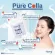 Mamarine PURE COLLA คอลลาเจนเปปไทด์จากปลาทะเล แพ็ค 2 กระปุก