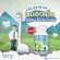 How tall Mamarine Colostrum has a dream milk? ... 3 bottles of pack.