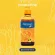 Mamarine Kids Booster Bio-C, 12 bottles
