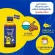 Mamarine Kids  Omega-3 Plus Lysine and Multivitamin Forte แพ็ค 2 ขวด