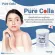 Mamarine PURE COLLA คอลลาเจนเปปไทด์จากปลาทะเล แพ็ค 2 กระปุก