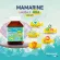 Mamarine Omega-3 DHA Fishcaps วิตามินสำหรับเด็ก  เตรียมความพร้อมให้วัยเรียนรู้