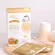 Xongdur Baby, an organic brown rice envelope for children 1 box for children 6 months and 10 months or more.