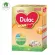 DUMEX DULAC EZCARE takes care of the Care Care 1 600 grams. Newborn baby milk powder - 1 year.