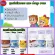 Baby supplements, vitamins, grease, gyrolene, high fiber, nourishing DHA, fish oil, liver oil, food supplements for children 1 year or more.