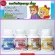 Vitamins and baby supplements Giffarine increases high height, calcium milk, cocoa flavor, strawberry, orange milk for children 1 year or more.