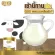 GOS ปรับสมดุลลำไส้ขับถ่ายดี