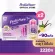 ขายดี Pediasure พีเดียชัวร์ 1+ วานิลลา 2220 กรัม 2 กล่อง Pediasure 1+ Complete Vanilla 2220g x 2
