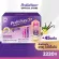ขายดี Pediasure พีเดียชัวร์ 3+ วานิลลา 2220 กรัม 1 กล่อง Pediasure 3+ Complete Vanilla 2220g